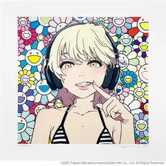Supreme -  村上隆 版画 めくるめくサーカス 心のなかに、平和と闇を抱え持て。 村上隆(Takashi Murakami)「サーカス 心のなかに、平和と闇を