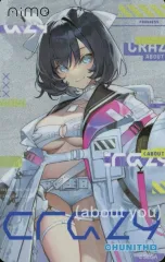 2026年最新】aime カード チュウニズムの人気アイテム - メルカリ