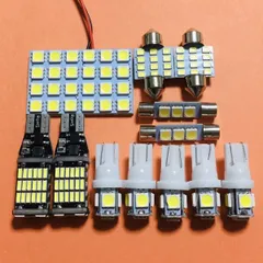 BS9 レガシィ アウトバック 超爆光 T10 LED ルームランプ バックランプ ナンバー灯 車幅灯 12個セット スバル 車用品 送料無料