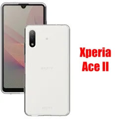 2024年最新】Xperia Ace スマホケースの人気アイテム - メルカリ