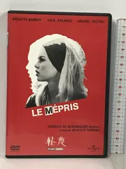 買いオンラインストア フリッツ・ラング M《レンタル落ちDVD・廃盤