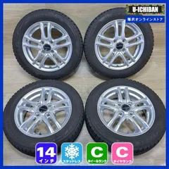 ■新品　4本　バルミナ　LS10 14X4.5 +45 14インチ　軽自動車 楽天市場】14インチ アルミホイール バルミナの通販