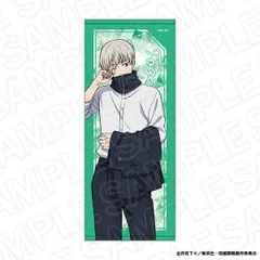 呪術廻戦 フェイスタオル 狗巻 棘 Morning ver. コンテンツシード