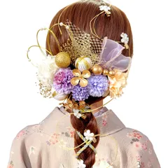 水引 ドライフラワー 紫陽花 かすみ草 リボン 和玉 金箔 網型飾り 人気 ヘアーアクセサリー 和服 浴衣 着物 振袖 成人式 袴 成人式 卒業式 七五三 髪飾り 花火大会 祭り 夏祭り 結納 [ULITU] 入学式 結婚式 発表会 パープル
