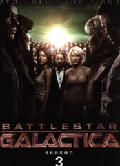 2025年最新】dvd galactica ギャラクティカの人気アイテム