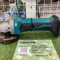 【中古B】 makita(マキタ) 100㎜14.4v充電式ディスクグラインダ (本体のみ) GA400DZのサムネイル