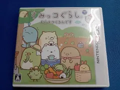 ニンテンドー3DS すみっコぐらし むらをつくるんです