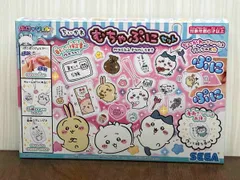 2025年最新】ジェルくんの人気アイテム - メルカリ