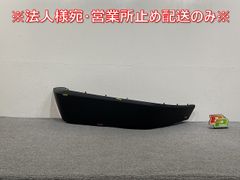 新品!ジープ ラングラー 2007-2017 純正 左 フロント フェンダーアーチモール/オーバーフェンダー 11009F-5KF09 素地 クライスラー(143066)