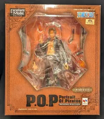 メガハウス ワンピース P.O.P STRONG EDITION エース/ストロングエディション