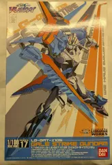1/100 ゲイルストライクガンダム (機動戦士ガンダムSEED DESTINY) 2mvetro 1/100 ゲイルストライクガンダム｜バンダイ ホビーサイト