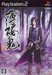【中古】薄桜鬼(通常版) / PlayStation2（帯無し）