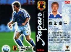 NIKE ナイキ　アーセナル　稲本潤一　ユニフォーム Mサイズ【NIKE×アーセナル】INAMOTO 19番☆稲本潤一ユニフォーム上