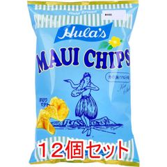 フラ印 マウイチップス カイ(海)ソルト味 125g×12個セット ケース販売
