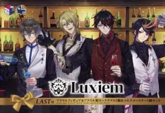 【中古】食器 Luxie アクリルフィギュア＆アクリル製ロックグラス(5個組)＆コルクコースター(5個組) 「くじスクエア NIJISANJI EN Luxiemくじ」 LAST賞