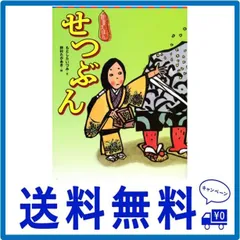 2024年最新】芸能 お宝の人気アイテム - メルカリ