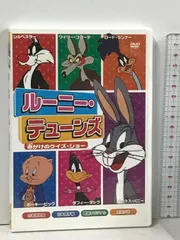 ルーニー・テューンズ　5つセットまとめ売り ルーニー・テューンズ 5つセットまとめ売り ルーニー