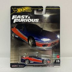 送料無料 ホットウィール Hot Wheels ワイルド・スピード - 日産