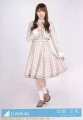 2025年最新】加藤史帆 生写真 君しか勝たんの人気アイテム - メルカリ