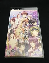 2025年最新】里見八犬伝 ~浜路姫之記~ 中古品の人気アイテム - メルカリ 