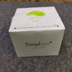 キングダムアンダーファイア:サークルオブドゥーム(初回生産限定