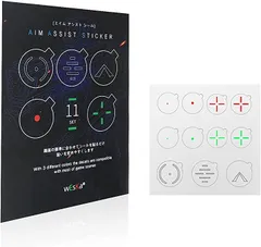 Weska FPS照準シール エイムアップステッカー ターゲットシール 常時照準 エイムドット 糊不使用 繰り返し使える TPS FPS用 エイムシール 9種3色セット PS4/PS5/Switch/PC用