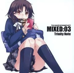 中古】小物(キャラクター) 碧棺左馬刻(ヨコハマ・ディビジョン