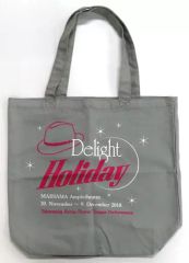 Item thumbnail for item 86ffd1f5-e637-40c8-909a-ab7de1d85bae