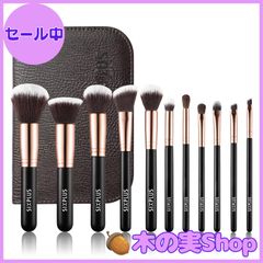 新品・ニュースキン・COSME DECORTE・メイクブラシセット・10本セット
