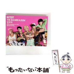 【中古】 鉄筋コンクリート工学/コロナ社/近藤泰夫 中古】 鉄筋コンクリート工学 (新編土木工学講座) / 近藤泰夫