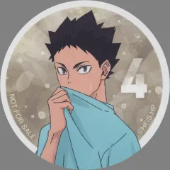 【中古】キャラカード 岩泉一 ビジュアルカード 「ハイキュー!! オータムフェア in アニメイト」 対象商品購入特典