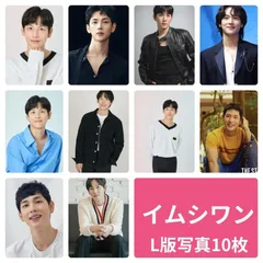 임시완 イムシワン YimSiwan サイン　ポロライド　チェキ　FOD 韓国 2025年最新】イムシワン サインの人気アイテム - メルカリ