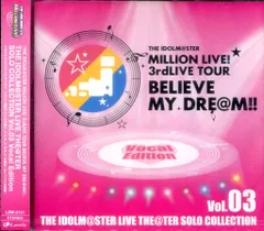 2025年最新】live the@ter solo collectionの人気アイテム