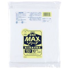S150　MAX　150L　半透明　10枚