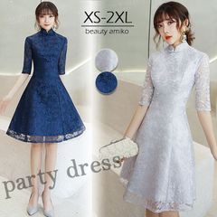 Item thumbnail for item fc6da543-c554-481d-8302-9f1139269368