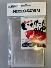 ニッコーワーム　スーパーいかたんBig  キンメ　アコウ　オニカサゴ　根魚など