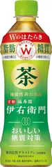 伊右衛門 おいしい糖質対策 お茶 500ml×24本 ペットボトル サントリー 機能性表示食品 メーカー直送 (※沖縄県配送不可)のサムネイル