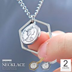 【コインチャーム】【ユニセックス】【プレゼント】コインネックレス【シルバー】【アクセ】【エリザベス】【英国】LUXSTYLE（ラグスタイル公式）aa-1072
