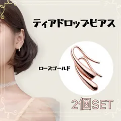 お値下げ　非売品　ピートローズ　Red to Bronze Yahoo!オークション -「ピートローズ サイン」の落札相場・落札価格