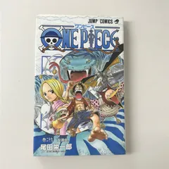 2025年最新】ワンピース 初版 巻の人気アイテム - メルカリ