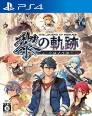 【中古】PS4ソフト 英雄伝説 黎の軌跡 [通常版]