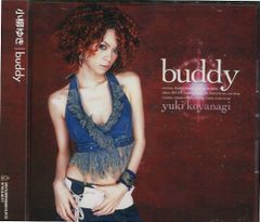 [中古ＣＤ]小柳ゆき / ｂｕｄｄｙ(HDCA-10108)