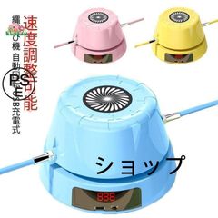 Item thumbnail for item ac81ecd9-6a39-4d95-9336-f03f8004d7dc