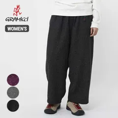 グラミチ レディース パンツ GRAMICCI (GLP3-FJP02) SPECKLED WOOL B BALOON PANT ウールブレンドバルーンパンツ [231005]