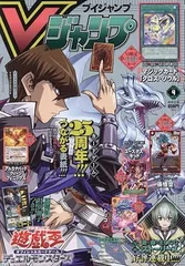 2025年最新】マジックカード『クロス・ソウル』の人気アイテム