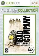 【中古-非常に良い】 バトルフィールド：バッドカンパニー Xbox 360 プラチナコレクション