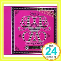 SuGグッズ確認用12    武瑠 武瑠 15TH ANNIVERSARY LIVE TOUR 「STREET GOTHIC STYLE