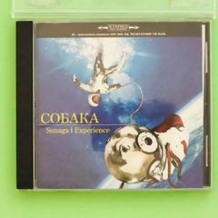 須永辰緒/Sunaga t Experience□ クローカ - メルカリ