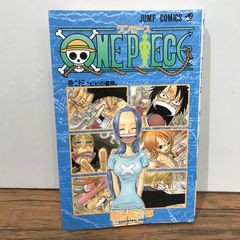 初版・希少】ONE PIECE ワンピース 23巻 第1刷発行 尾田栄一郎 - メルカリ
