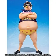 【中古】フィギュアーツZERO セニョール・ピンク 2zzhgl6